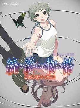 国产成人视屏