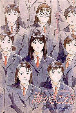 国产成人视屏