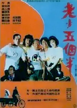 av免费看大片