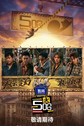 国产成人视屏